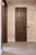 Кварцевый ламинат Home Expert Камень Шафран 9104